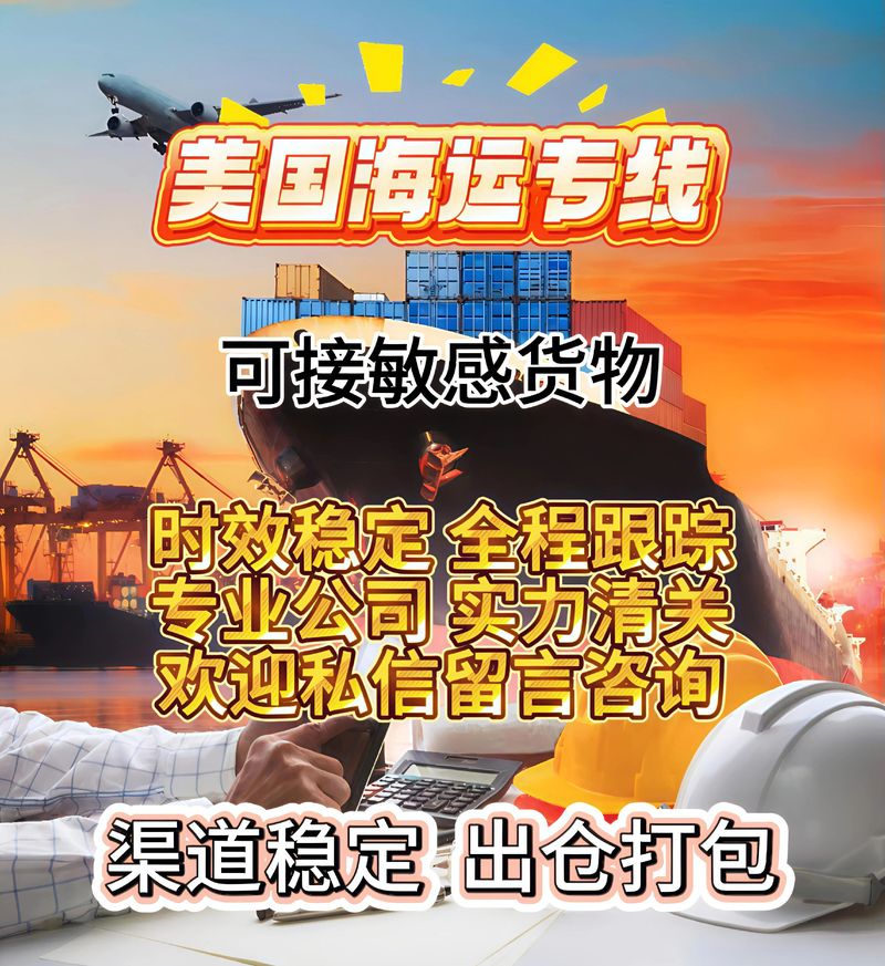 警惕大连保税区投资误区：避免步入雷区